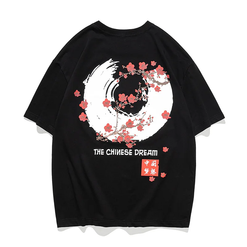 High Quality Summer Men's T-Shirt 100% Cotton 240g Oversized Plum Print Loose National Tide Street Ins Half Sleeve Dress
High Quality Summer Men's T-Shirt 100% Cotton 240g Oversized Plum Print Loose National Tide Street Ins Half Sleeve Dress