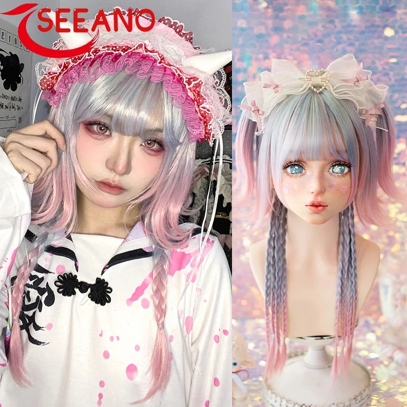 

SEEANO 65cm Synthetic Long Straight Cosplay Wig With Bang Blue Pink Gradient Cute Lolita Wig Women Halloween Cosplay Wig Female