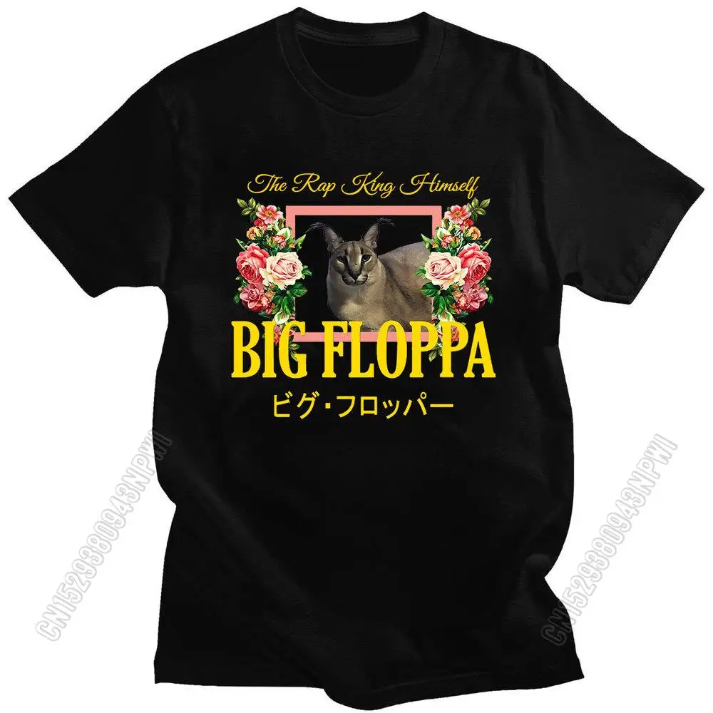2021 New Style Big Floppa Floral Aesthetic Cotton Funny T-Shirt Casual Daily D Clothing Summer Wears Oversize T-Shirts
2021 New Style Big Floppa Floral Aesthetic Cotton Funny T-Shirt Casual Daily D Clothing Summer Wears Oversize T-Shirts
