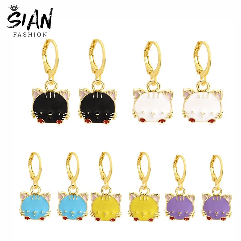 SIAN Enamel Cartoon Cat Earrings for Women Girls Small Charms Colorful Drop Earrings Dangle Handmade Jewelry Wholesale Gifts
SIAN Enamel Cartoon Cat Earrings for Women Girls Small Charms Colorful Drop Earrings Dangle Handmade Jewelry Wholesale Gifts