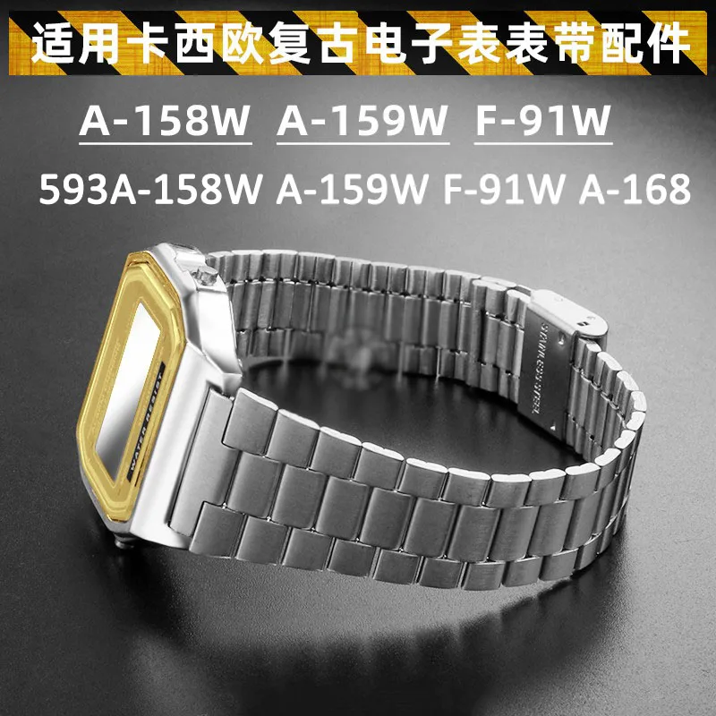 NEW CASIO Vintage Small Square Metal Watch Band For c-asio A159w-n1 593A158WA A168 Strap Stainless Steel Bracelet 18mm wristban
NEW CASIO Vintage Small Square Metal Watch Band For c-asio A159w-n1 593A158WA A168 Strap Stainless Steel Bracelet 18mm wristban