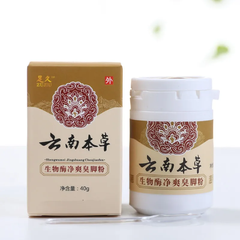 40g Deodorant Foot Bath Powder Yunnan Herbal Essence For Sweaty Feet Itching Foot Odor Care Footwear Deodorant Biological Enzyme
40g Deodorant Foot Bath Powder Yunnan Herbal Essence For Sweaty Feet Itching Foot Odor Care Footwear Deodorant Biological Enzyme