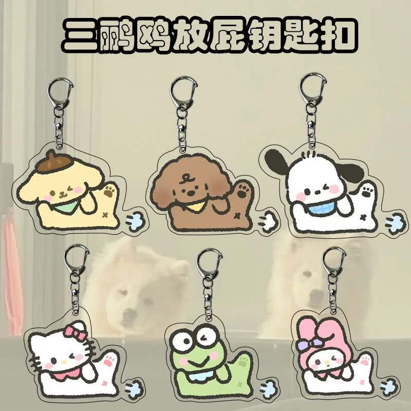 Cute cinnamon roll pendant Kawaii Sanrio anime keychain Acrylic campus cartoon girl heart Kuromi bag accessories holiday gift
Cute cinnamon roll pendant Kawaii Sanrio anime keychain Acrylic campus cartoon girl heart Kuromi bag accessories holiday gift