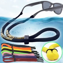 Unisex Water Sports Floating Sunglasses Chain Anti-Slip String Glasses Ropes Band Cord Holder Goggle Reading Eyeglasses Straps