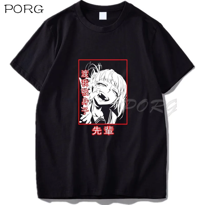 Himiko Toga My Hero Academia Anime Printed T-shirt Graphic Tops Men Women Summer Short Sleev Casual Tee Shirt Tops For Teens
Himiko Toga My Hero Academia Anime Printed T-shirt Graphic Tops Men Women Summer Short Sleev Casual Tee Shirt Tops For Teens