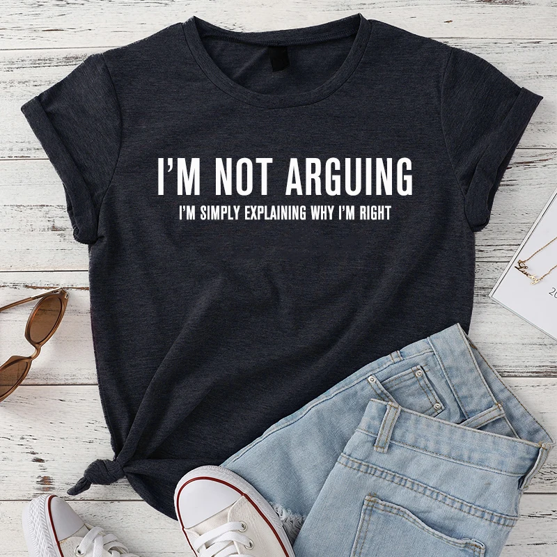 I'M NOT ARGUING Man T Shirt Oversized Fashion 2022 Summer Hot Sale New Men Women Tops Tees High Quality Brand Shirt Male T-shirt
I'M NOT ARGUING Man T Shirt Oversized Fashion 2022 Summer Hot Sale New Men Women Tops Tees High Quality Brand Shirt Male T-shirt