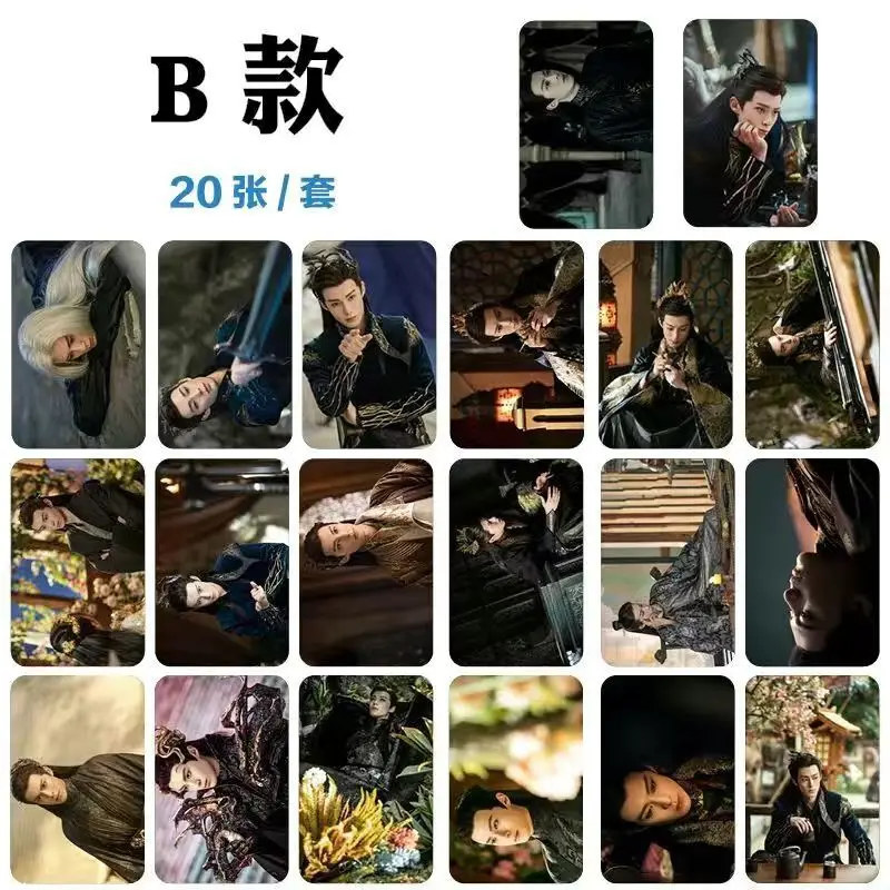 Милые карточки для косплея Ван Хэди, Cang Lan Jue DongFang QingCang, изысканная креативная ломо-карточка, фотография, драматические картины, подарок, 20 шт.
Милые карточки для косплея Ван Хэди, Cang Lan Jue DongFang QingCang, изысканная креативная ломо-карточка, фотография, драматические картины, подарок, 20 шт.