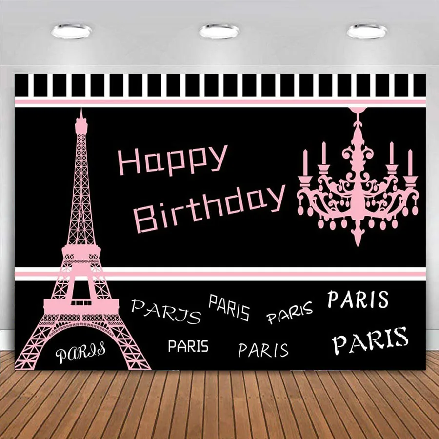 Customized Photography Backdrop Pink Paris Eiffel Tower France City Black White Striped Background Girl Birthday Party Banner
Customized Photography Backdrop Pink Paris Eiffel Tower France City Black White Striped Background Girl Birthday Party Banner