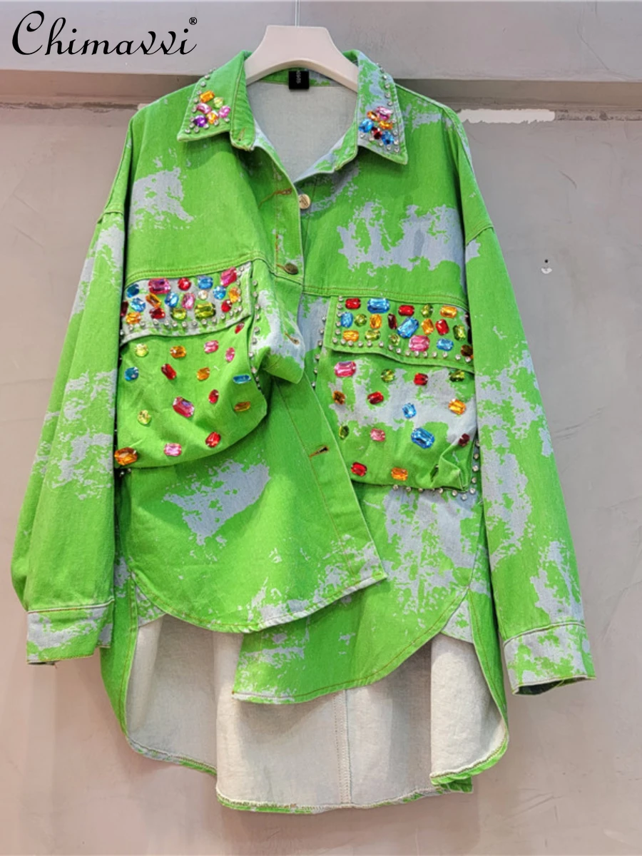 European Goods 2023 Autumn New Fashion Tie-Dyed Color Beads Rhinestones Shirt Female Personality Heavy Industry Denim Blouse
European Goods 2023 Autumn New Fashion Tie-Dyed Color Beads Rhinestones Shirt Female Personality Heavy Industry Denim Blouse