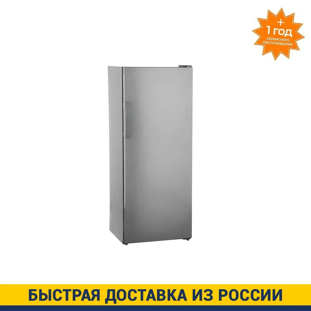 Морозильная камера Indesit DFZ 4150.1 S | Бытовая техника