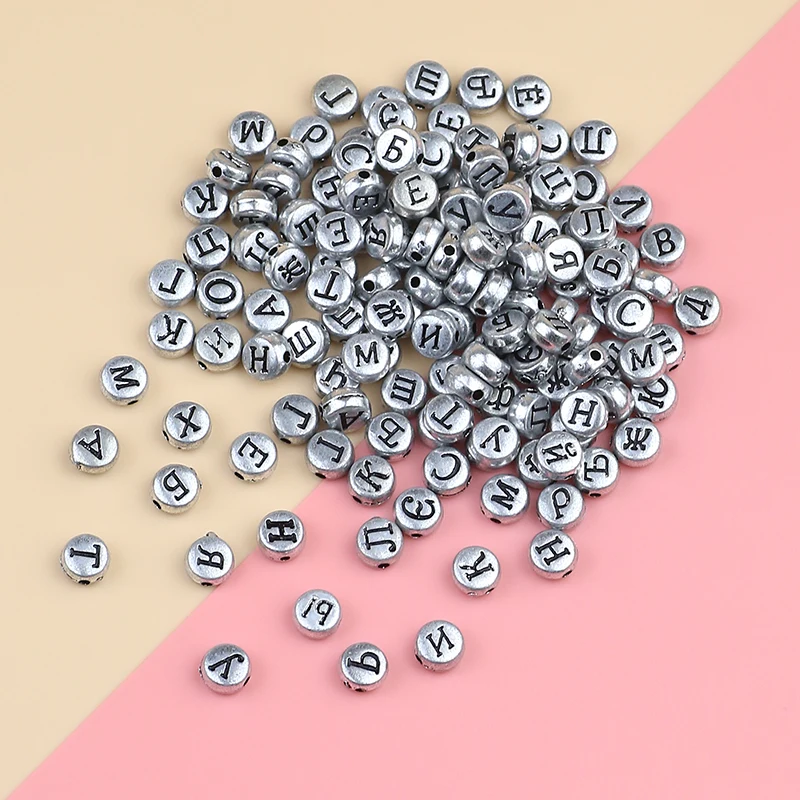 7mm Silver Russian acrylic beads Round flat text loose beads Diy jewelry for hand-made bracelets necklace accessories 
7mm Silver Russian acrylic beads Round flat text loose beads Diy jewelry for hand-made bracelets necklace accessories