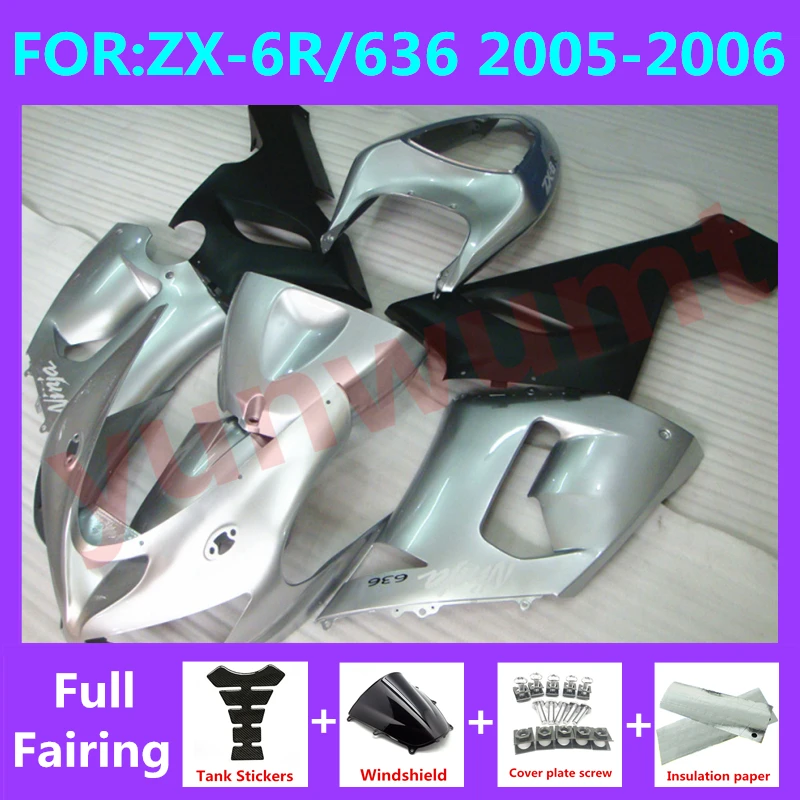 Комплект обтекателей для мотоцикла, Обтекатели для Ninja ZX-6R 2005 2006 ZX6R zx 6r 636 05 06, набор для кузова, серебристый
Комплект обтекателей для мотоцикла, Обтекатели для Ninja ZX-6R 2005 2006 ZX6R zx 6r 636 05 06, набор для кузова, серебристый