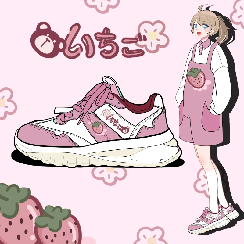 Amy and Michael 2022 Spring New Designers Sneakers Lovely Pink Strawberry Shoes Girls Students Women Casual Running Trainers
Amy and Michael 2022 Spring New Designers Sneakers Lovely Pink Strawberry Shoes Girls Students Women Casual Running Trainers