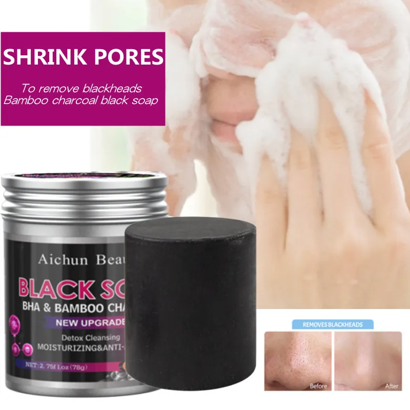 Salicylic Acid Bamboo Charcoal Black Soap Cleansing Blackhead Shrinking Pore Cleansing Hand Soap Facial Care Blackhead Remover
Salicylic Acid Bamboo Charcoal Black Soap Cleansing Blackhead Shrinking Pore Cleansing Hand Soap Facial Care Blackhead Remover
