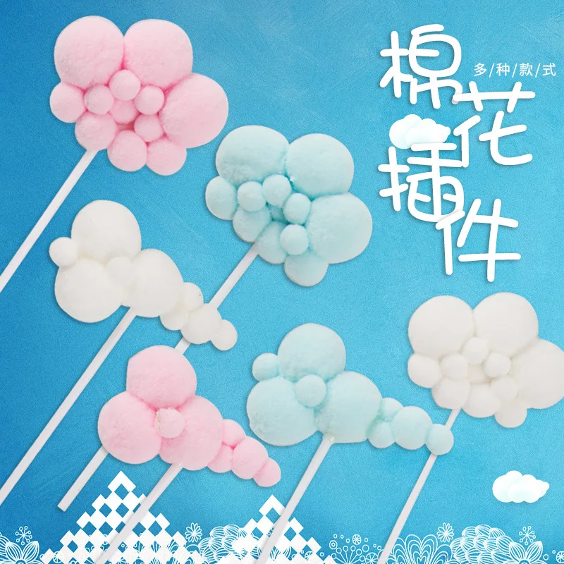 Cute Colorful Clouds Cake Topper Happy Birthday Party Decor Kids Boy Girl Clouds Hot Air Balloon Cake Decor Birthday Party
Cute Colorful Clouds Cake Topper Happy Birthday Party Decor Kids Boy Girl Clouds Hot Air Balloon Cake Decor Birthday Party