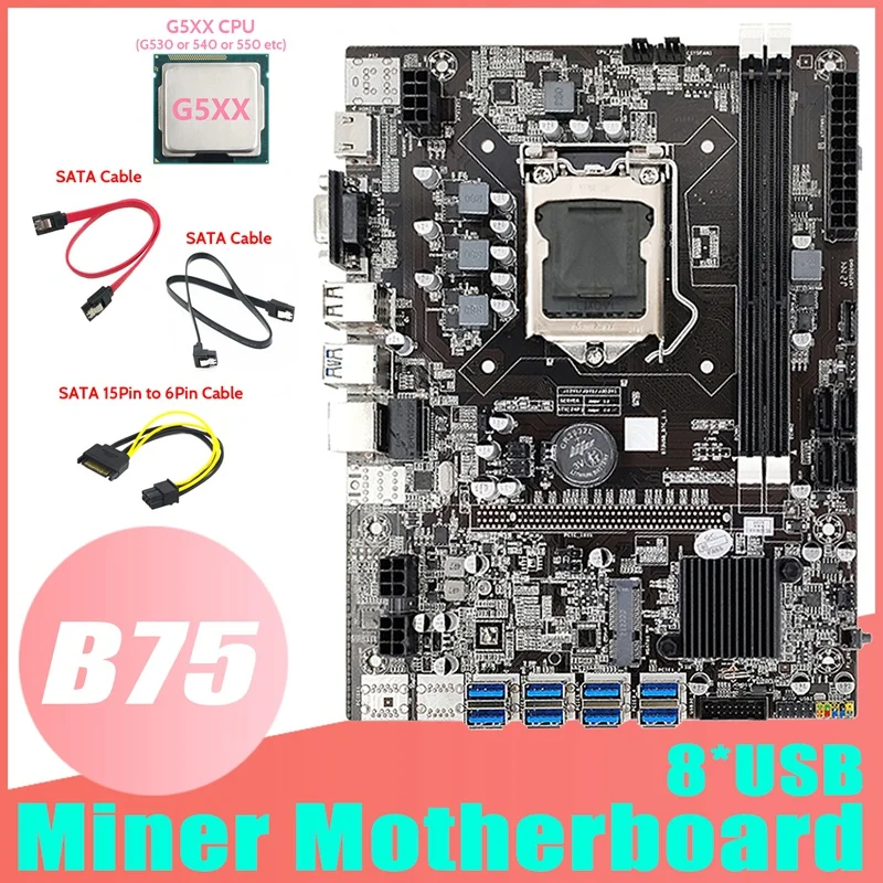 Материнская плата B75 ETH 8xusb + G5XX CPU + 2xsata кабель + SATA 15Pin до 6Pin кабель LGA1155 B75 USB Майнер материнская плата
Материнская плата B75 ETH 8xusb + G5XX CPU + 2xsata кабель + SATA 15Pin до 6Pin кабель LGA1155 B75 USB Майнер материнская плата