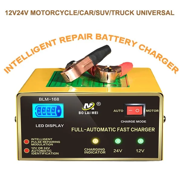 12v 24v Lead Acid Battery Charger Universal Intelligent Automatic Motorcycle Car Truck Battery Charger With Ce Rohs
12v 24v Lead Acid Battery Charger Universal Intelligent Automatic Motorcycle Car Truck Battery Charger With Ce Rohs