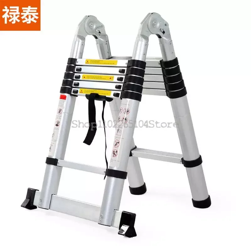 Multifunctional Engineering Lifting Ladder Retractable Ladder Step Ladder Aluminum Alloy Folding Thickened Stairs
Multifunctional Engineering Lifting Ladder Retractable Ladder Step Ladder Aluminum Alloy Folding Thickened Stairs