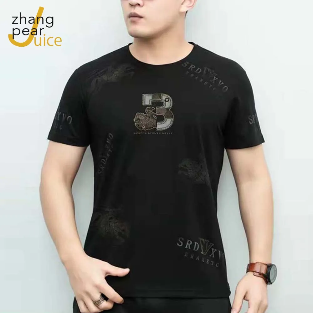 Fashion Clothing Men's Shirt Short Sleeves Lapels High Quality Breathable Slim Summer Top
Fashion Clothing Men's Shirt Short Sleeves Lapels High Quality Breathable Slim Summer Top