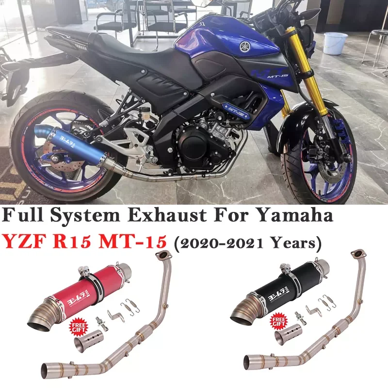 NEW2023 Full System Motorcycle Yoshimura Exhaust Escape for yamaha YZF R15 MT-15 MT15 2020 2021 Modify Front Link Pipe Muffler D
NEW2023 Full System Motorcycle Yoshimura Exhaust Escape for yamaha YZF R15 MT-15 MT15 2020 2021 Modify Front Link Pipe Muffler D