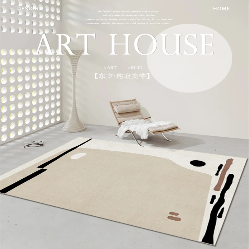 Japanese Minimalist Style Large Area Carpets Living Room Decoration Carpet Non-slip Rugs for Bedroom Lounge Rug Entrance Mat
Japanese Minimalist Style Large Area Carpets Living Room Decoration Carpet Non-slip Rugs for Bedroom Lounge Rug Entrance Mat