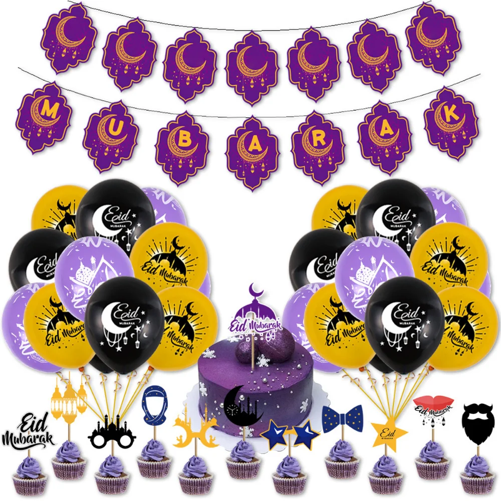 EID Decoration Ramadan Mubarak Banner Balloons Cake Topper Celebration Kareem Muslim Islamic DIY Flag Holiday Home Party Decor 
EID Decoration Ramadan Mubarak Banner Balloons Cake Topper Celebration Kareem Muslim Islamic DIY Flag Holiday Home Party Decor