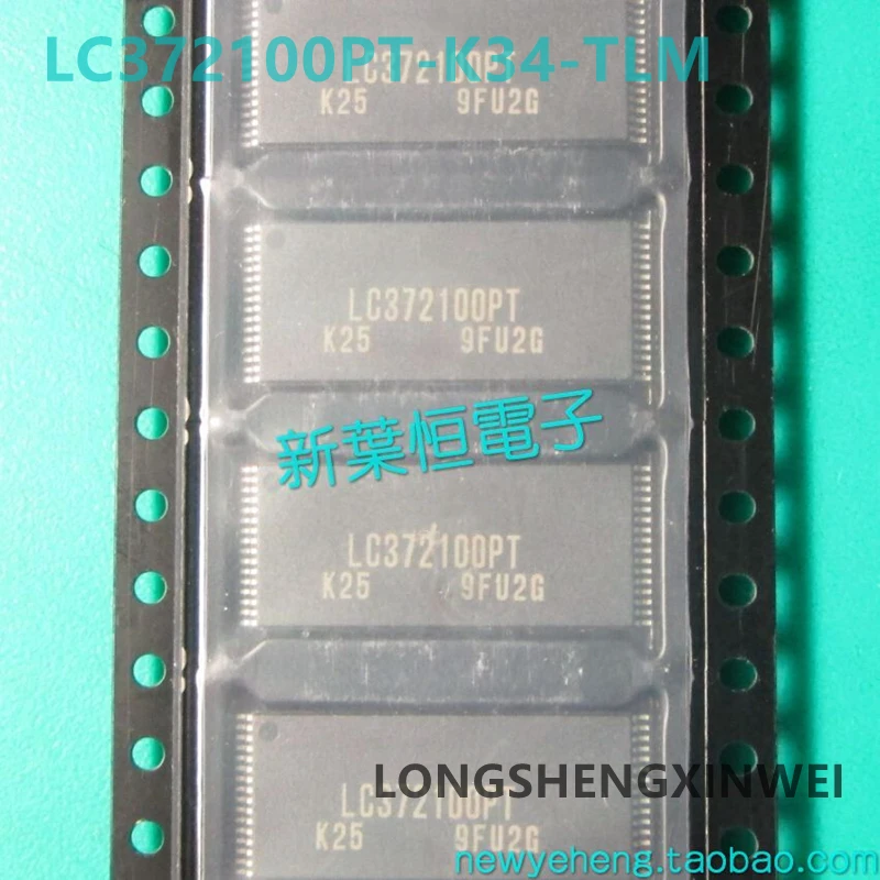 Оригинальный чип для часов TSSOP32, оригинальный LC372100, 1 шт. 
Оригинальный чип для часов TSSOP32, оригинальный LC372100, 1 шт.