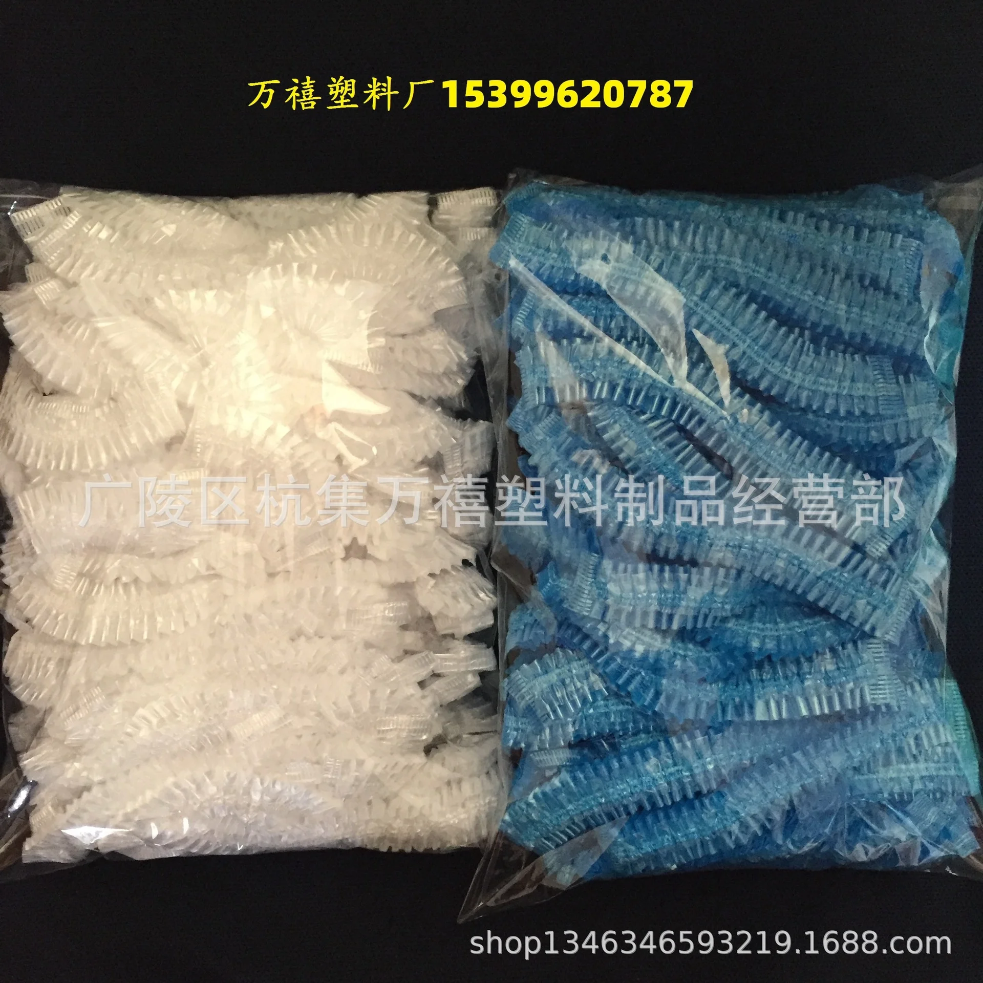 Wanxi disposable shower cap waterproof and dust-proof cover thickened and enlarged strip film cover with large size,
Wanxi disposable shower cap waterproof and dust-proof cover thickened and enlarged strip film cover with large size,