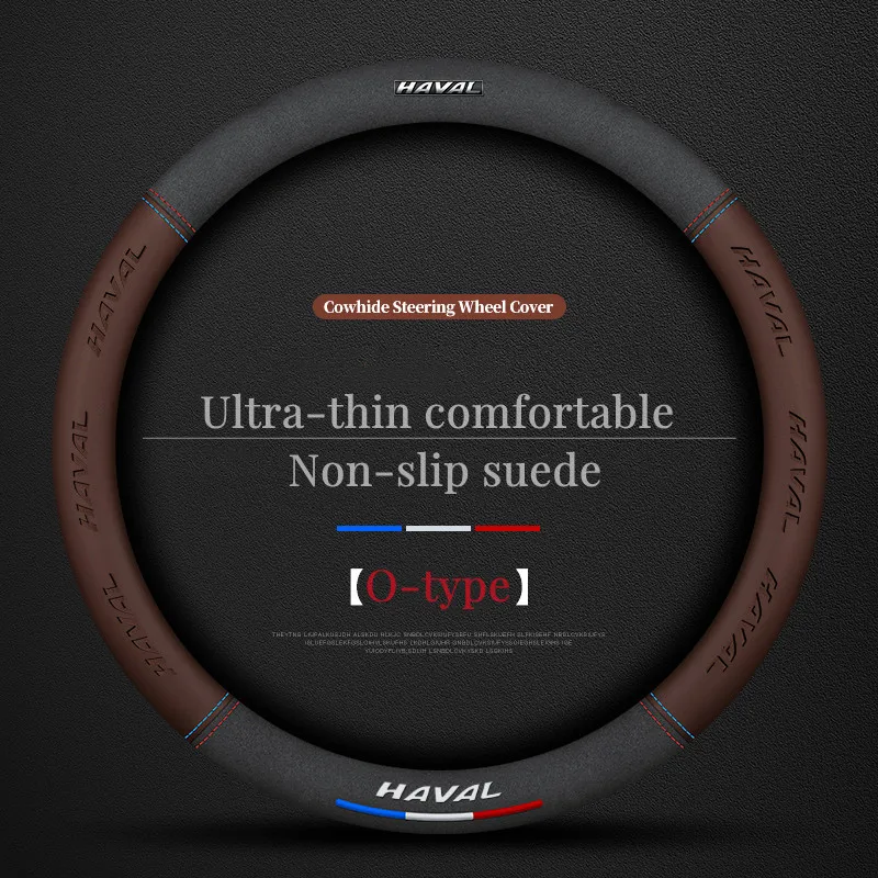 Car Steering Wheel Cover Suede Non-Slip For Haval Great Wall Poer Ute Cannon Pao P Series H1 2 H4 H6 H7 H9 F5 F7 H2S Accessories
Car Steering Wheel Cover Suede Non-Slip For Haval Great Wall Poer Ute Cannon Pao P Series H1 2 H4 H6 H7 H9 F5 F7 H2S Accessories