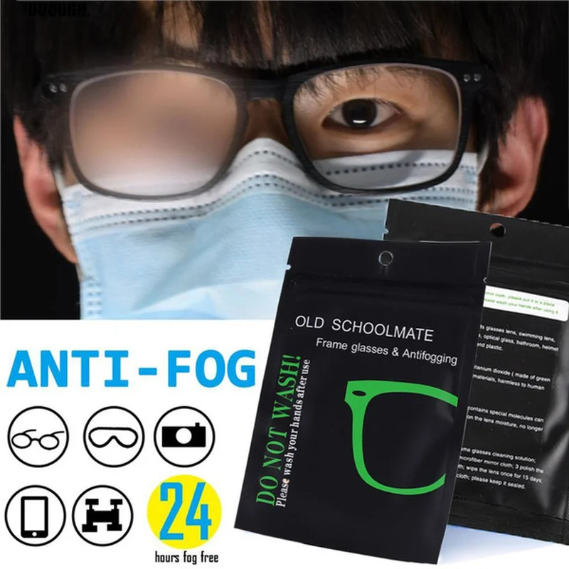 5Pack Reusable Anti-Fog Cloth Eyeglass Wipes Pre-moistened Antifog Lens Defogger Wipe Prevent Fogging for Eye Glasses Phones PC 
5Pack Reusable Anti-Fog Cloth Eyeglass Wipes Pre-moistened Antifog Lens Defogger Wipe Prevent Fogging for Eye Glasses Phones PC