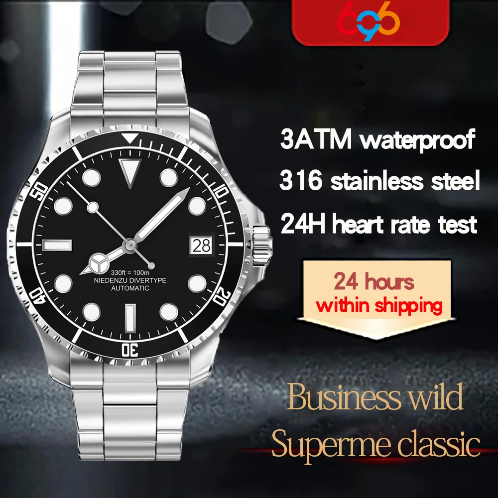 2022 New Smart Watch Men 316 Stainless Steel Band Business Blue Tooth Sports Fitness 3ATM Waterproof 24H Heart Rate Smartwatch
2022 New Smart Watch Men 316 Stainless Steel Band Business Blue Tooth Sports Fitness 3ATM Waterproof 24H Heart Rate Smartwatch