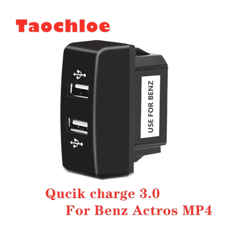 Dual USB Car Charger 5V 2.1A/2.1A Dual USB Power Socket for Smart phone Ipad Iphone for Mercedes Benz Actros MP4 Truck QC 3.0
Dual USB Car Charger 5V 2.1A/2.1A Dual USB Power Socket for Smart phone Ipad Iphone for Mercedes Benz Actros MP4 Truck QC 3.0