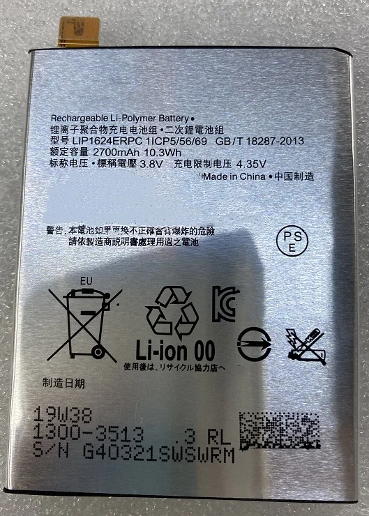 For Sony Sony Xperia X Performance XP F8132 Lip1624erpc Battery
For Sony Sony Xperia X Performance XP F8132 Lip1624erpc Battery