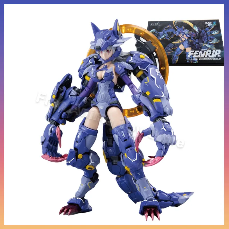 ATKGIRL Original Figure E-MODEL White Tiger Machine Mother ABS Anime Action Figures Assembly Model Toys Collection Ornament
ATKGIRL Original Figure E-MODEL White Tiger Machine Mother ABS Anime Action Figures Assembly Model Toys Collection Ornament