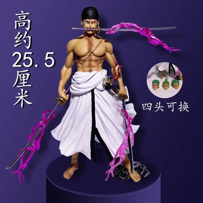 24.5cm One Piece Anime Figures Roronoa Zoro Ghost Back Zoro Figurine PVC Statue Model Dolls Collectible Desk Decora Gifts
24.5cm One Piece Anime Figures Roronoa Zoro Ghost Back Zoro Figurine PVC Statue Model Dolls Collectible Desk Decora Gifts