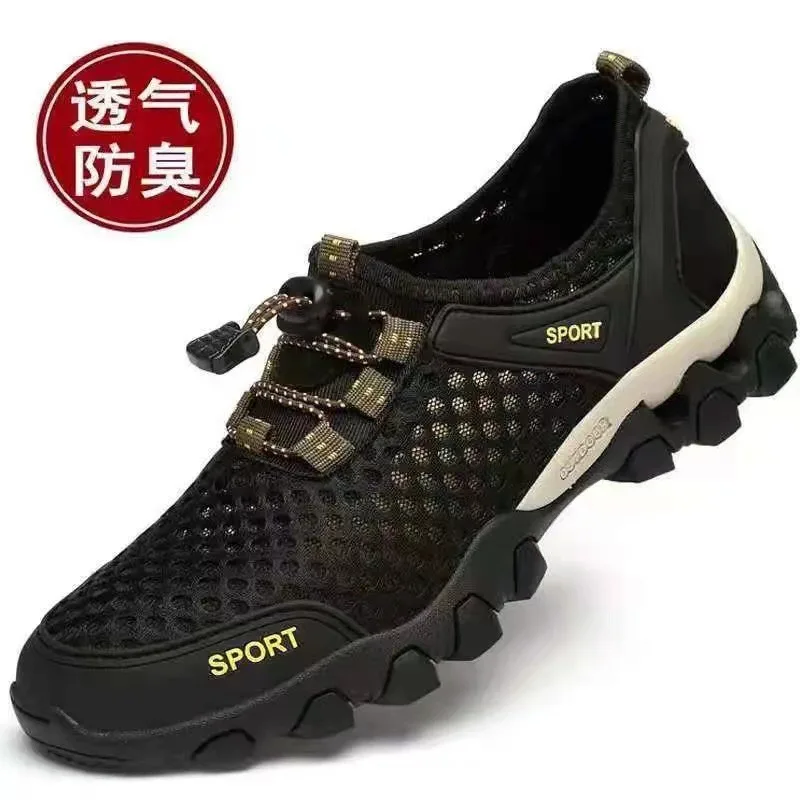 2022 Spring and Summer Men's Mesh Sandals Summer Breathable Wading Mens Casual Sandals Shoes Men's Sports and Leisure Flat Shoes 
2022 Spring and Summer Men's Mesh Sandals Summer Breathable Wading Mens Casual Sandals Shoes Men's Sports and Leisure Flat Shoes