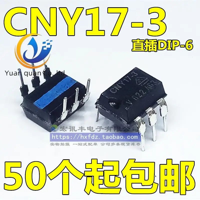

20pcs original new CNY17F-3 CNY17-3 DIP-6 transistor optocoupler isolator