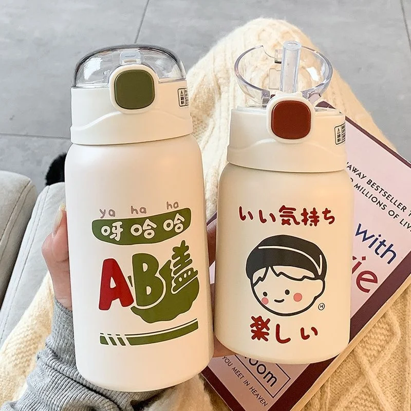 2023 New Insulated Water Cup AD Calcium Milk Tea Straw Cup Crossbody Pregnant Women's Water Cup Bestie Gifts For A Close Friend
2023 New Insulated Water Cup AD Calcium Milk Tea Straw Cup Crossbody Pregnant Women's Water Cup Bestie Gifts For A Close Friend
