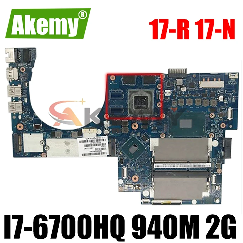 FOR HP ENVY 17-R 17-N laptop motherboard W/ I7-6700HQ CPU 940M 2G ASW72 LA-C991P 829069-001 829069-501 829069-601 100% working
FOR HP ENVY 17-R 17-N laptop motherboard W/ I7-6700HQ CPU 940M 2G ASW72 LA-C991P 829069-001 829069-501 829069-601 100% working