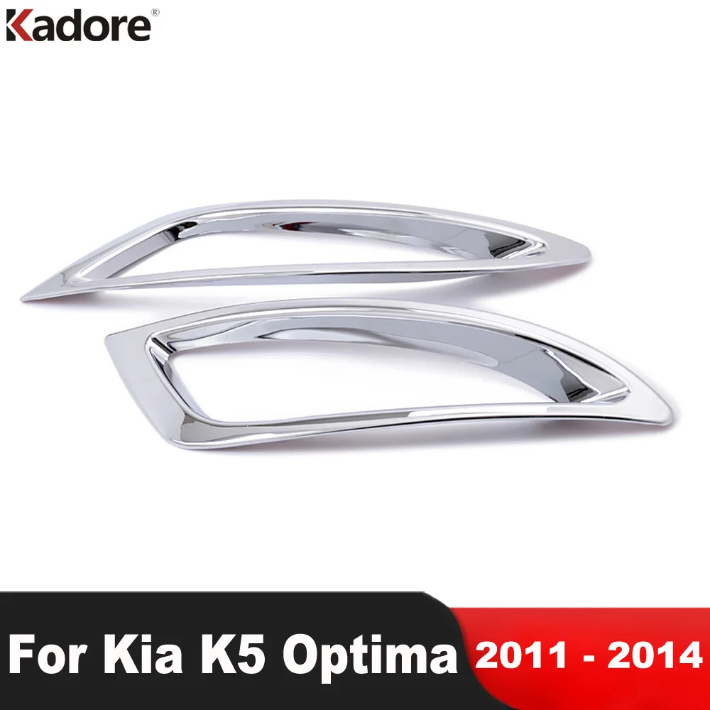 Для KIA Optima K5 2011 2012 2013 2014 хромированные автомобильные аксессуары передняя противотуманная фара крышка Накладка противотуманная фара молдинг...
Для KIA Optima K5 2011 2012 2013 2014 хромированные автомобильные аксессуары передняя противотуманная фара крышка Накладка противотуманная фара молдинг...