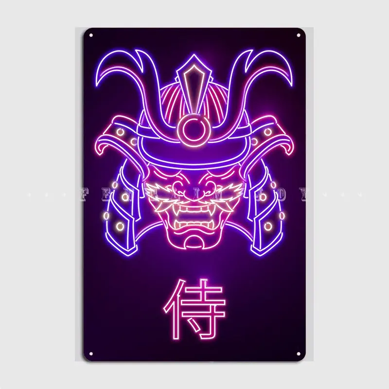 Плакат самурая, металлический плакат, кинотеатр, гараж, домашний дизайн, роспись, оловянный плакат
Плакат самурая, металлический плакат, кинотеатр, гараж, домашний дизайн, роспись, оловянный плакат