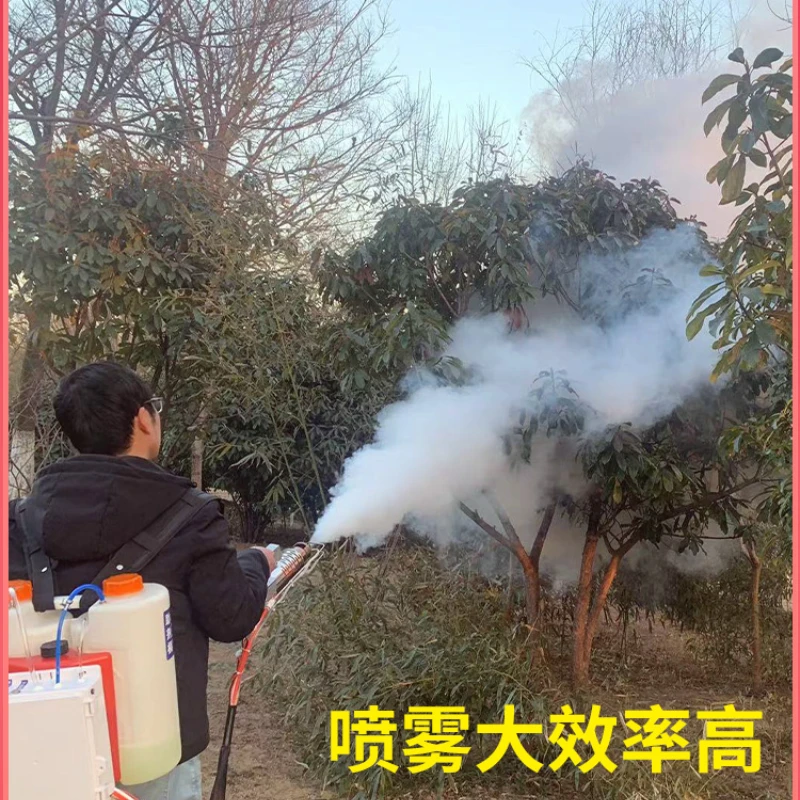 Greenhouse Mist Sprayer Electric Shock Wave Agricultural Tobacco Water Gasoline Fog Spray Insecticide Machine
Greenhouse Mist Sprayer Electric Shock Wave Agricultural Tobacco Water Gasoline Fog Spray Insecticide Machine