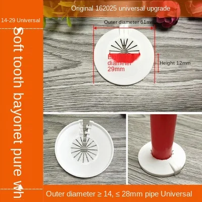 Крышки для отверстий в стене Halojaju
Крышки для отверстий в стене Halojaju