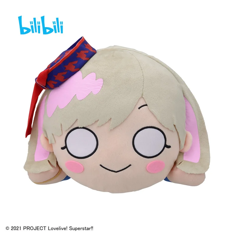Аниме LoveLive!Superstar! Плюшевая набивная кукла Тан Кеке, декоративная подушка, подушка на спину, игрушки для косплея, коллекционные Мультяшные по...
Аниме LoveLive!Superstar! Плюшевая набивная кукла Тан Кеке, декоративная подушка, подушка на спину, игрушки для косплея, коллекционные Мультяшные по...