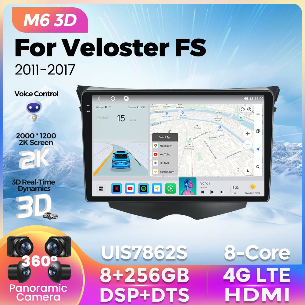 Автомагнитола M6 3D UI 2K, мультимедийный проигрыватель для автомобилей Hyundai Veloster FS 2011-2017
Автомагнитола M6 3D UI 2K, мультимедийный проигрыватель для автомобилей Hyundai Veloster FS 2011-2017