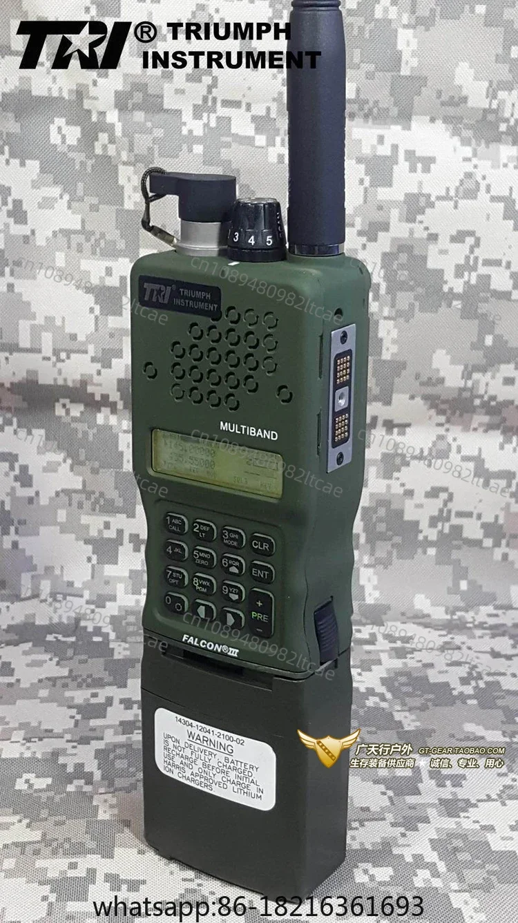 2024Новый TRI AN/PRC-152 Модернизированный металлический многодиапазонный портативный FM-радио высокой мощности 15 Вт дальнего действия
2024Новый TRI AN/PRC-152 Модернизированный металлический многодиапазонный портативный FM-радио высокой мощности 15 Вт дальнего действия