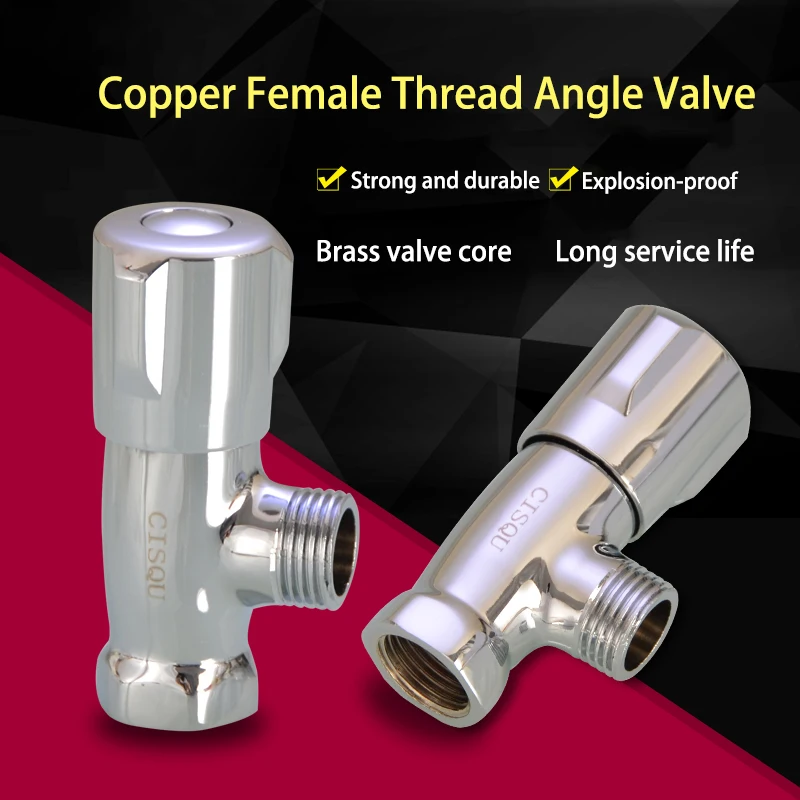 1 шт. треугольный клапан с внутренней и наружной резьбой 1/2 дюйма медный корпус
