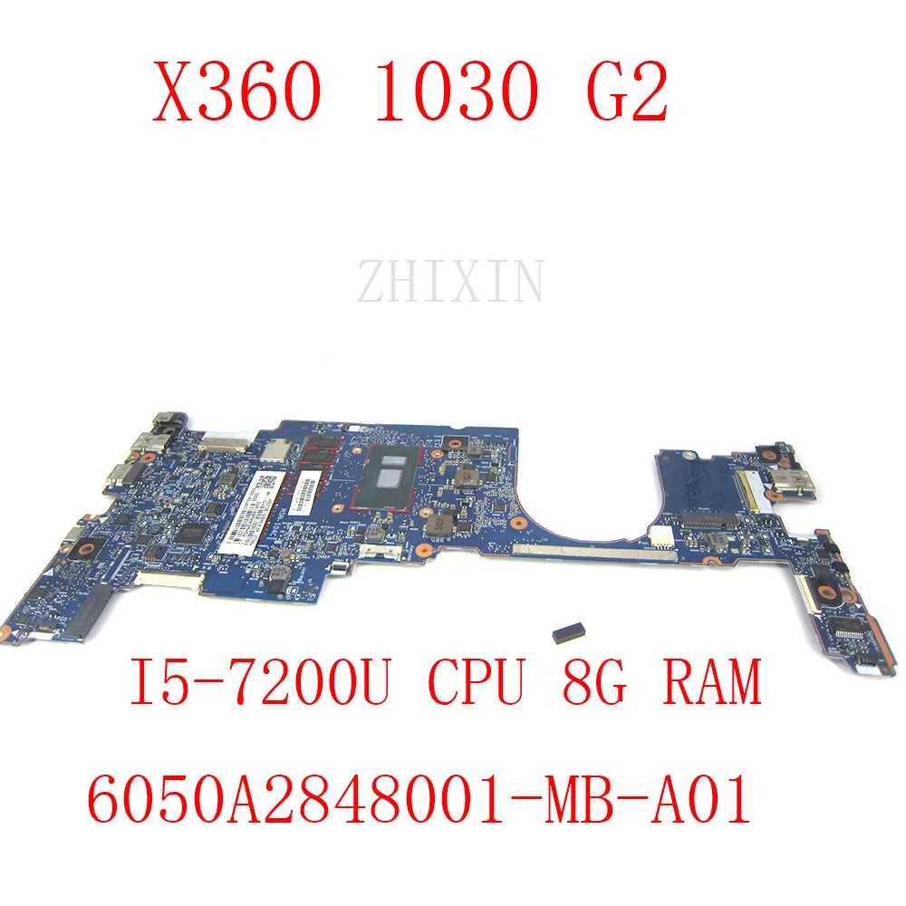 Материнская плата для ноутбука HP EliteBook x360 1030 G2, 917922-001, 917922-601
Материнская плата для ноутбука HP EliteBook x360 1030 G2, 917922-001, 917922-601