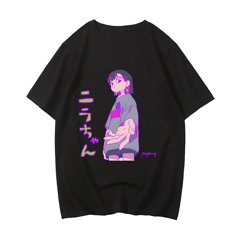 ZUTOMAYO T-shirt 100% Cotton Tees High Street Men's Clothes High-Quality Graphic Printed Shirts Unisex Popular Anime Tshirt
ZUTOMAYO T-shirt 100% Cotton Tees High Street Men's Clothes High-Quality Graphic Printed Shirts Unisex Popular Anime Tshirt