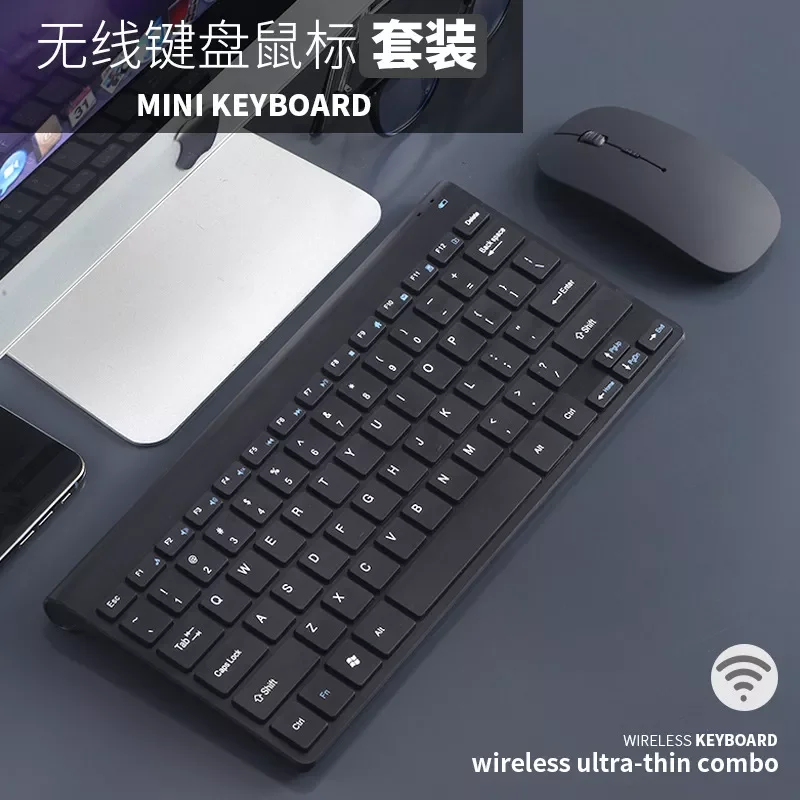 NEW2023 Tablet Wireless Keyboard For iPad Teclado Bluetooth-compatible For iOS Android Windows
NEW2023 Tablet Wireless Keyboard For iPad Teclado Bluetooth-compatible For iOS Android Windows
